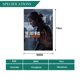 thumbnail image 3 of The Last of Us-bandera de jardín temática. Regalo perfecto para fans, amigos y familiares, ideal para actividades al aire libre y decoración de fiestas.28CM*45CM, 3 of 5