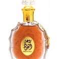 thumbnail image 2 of Lattafa Rouat Al Oud Eau De Parfum Spray Unisex Lattafa, 2 of 2