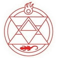 thumbnail image 4 of Tattoo - Fullmetal Alchemist - New Roy Reseijin Logo Anime Licensed ge4162, 4 of 4