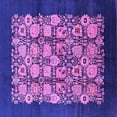 thumbnail image 1 of Ahgly Company Indoor Square Oriental Purple Industrial Area Rugs, 5' Square, 1 of 4