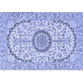 thumbnail image 1 of Ahgly Company Machine Washable Indoor Rectangle Medallion Blue Traditional Area Rugs, 5' x 8', 1 of 4