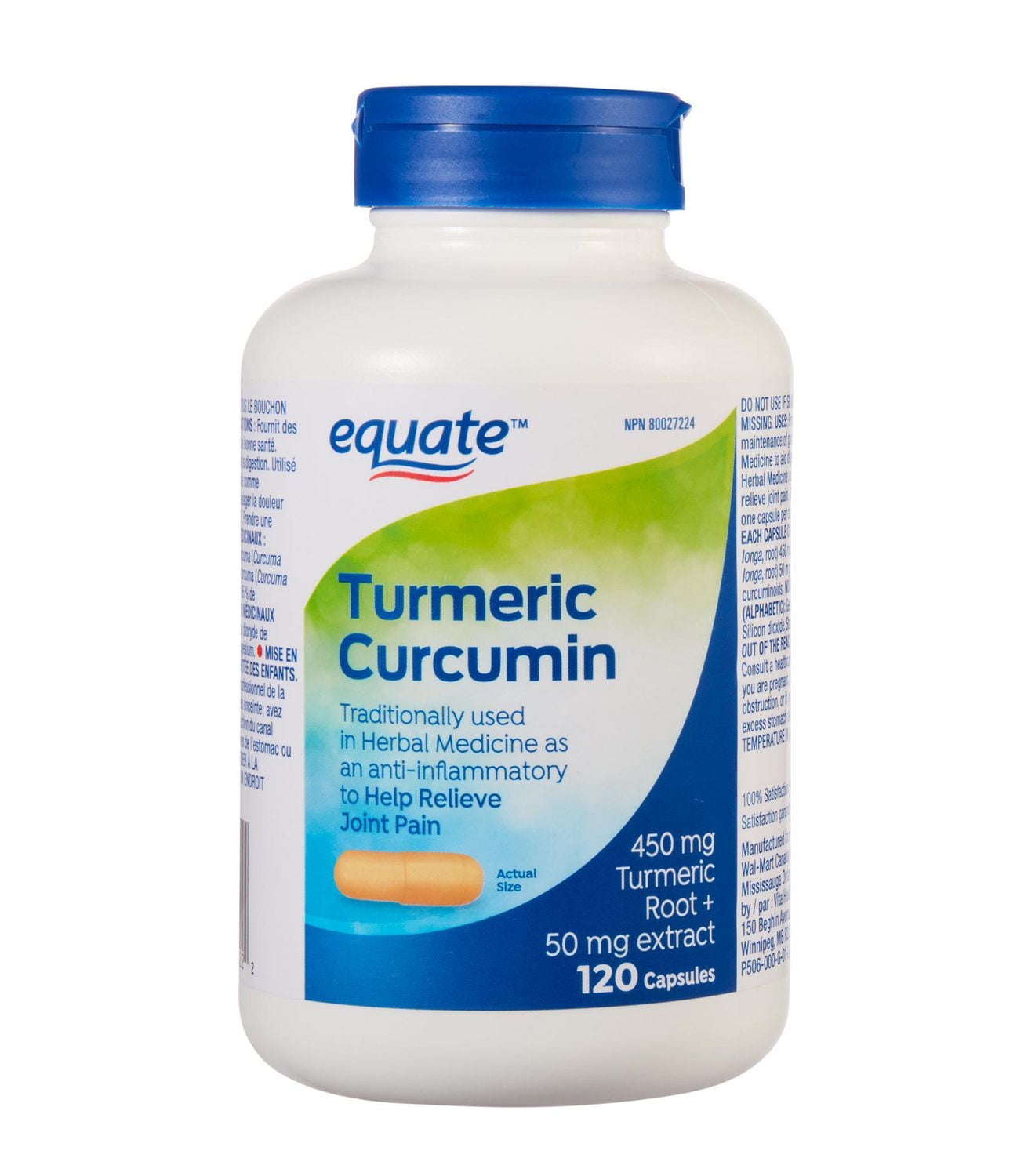 Equate Turmeric Curcumin, 120 Capsules