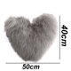 thumbnail image 2 of La almohada con forma de corazón con forma de piel es necesaria para el Día de San Valentín y el Día de la Madre. Almohada con forma de amor., 2 of 5