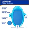 thumbnail image 3 of Sillón para piscina SwimWays Spring Float SunCatcher Blue, 3 of 7