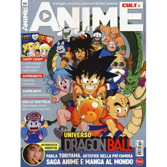 AA.VV. Anime cult (Vol. 3) (Paperback)