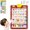 Red*1, variant on Talking Wall Chart for Kids, Talking Wall Chart for Kids – English & Spanish Learning Poster with Songs, ABCs, Numbers, Animal Words & Piano, Educational Music Toy
