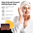 thumbnail image 2 of Emulsionante de polisorbato 20 de 12 oz Polisorbato 20 premium (TWEEN 20) Líquido puro Grado cosmético Suave para la piel Adecuado para hacer lociones Champús Jabones corporales Desmaquillantes y má, 2 of 5