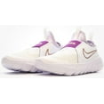 thumbnail image 4 of Nike Unisex-Child Flex Runner 2 Running Shoes, White/Metallic Copper, 3 Little Kid, 4 of 4
