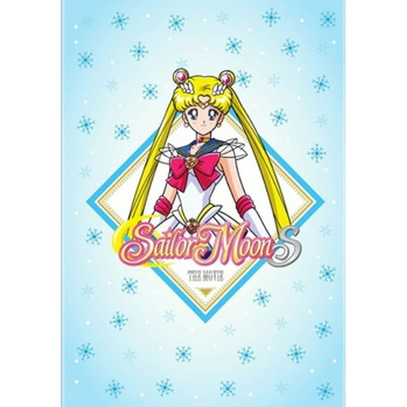 Sailor Moon S: The Movie (DVD)