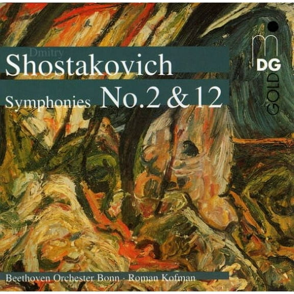 Fitz-Gerald - Complete Symphony - Music & Performance - CD