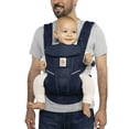 thumbnail image 4 of Ergobaby Porte-bébé Omni Breeze - Bleu Minuit, 4 of 4