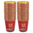 thumbnail image 1 of 50 vasos de papel desechables para bodas, ideales para bebidas calientes. Vasos gruesos estilo chino para té o agua, perfectos para fiestas de compromiso y banquetes., 1 of 7