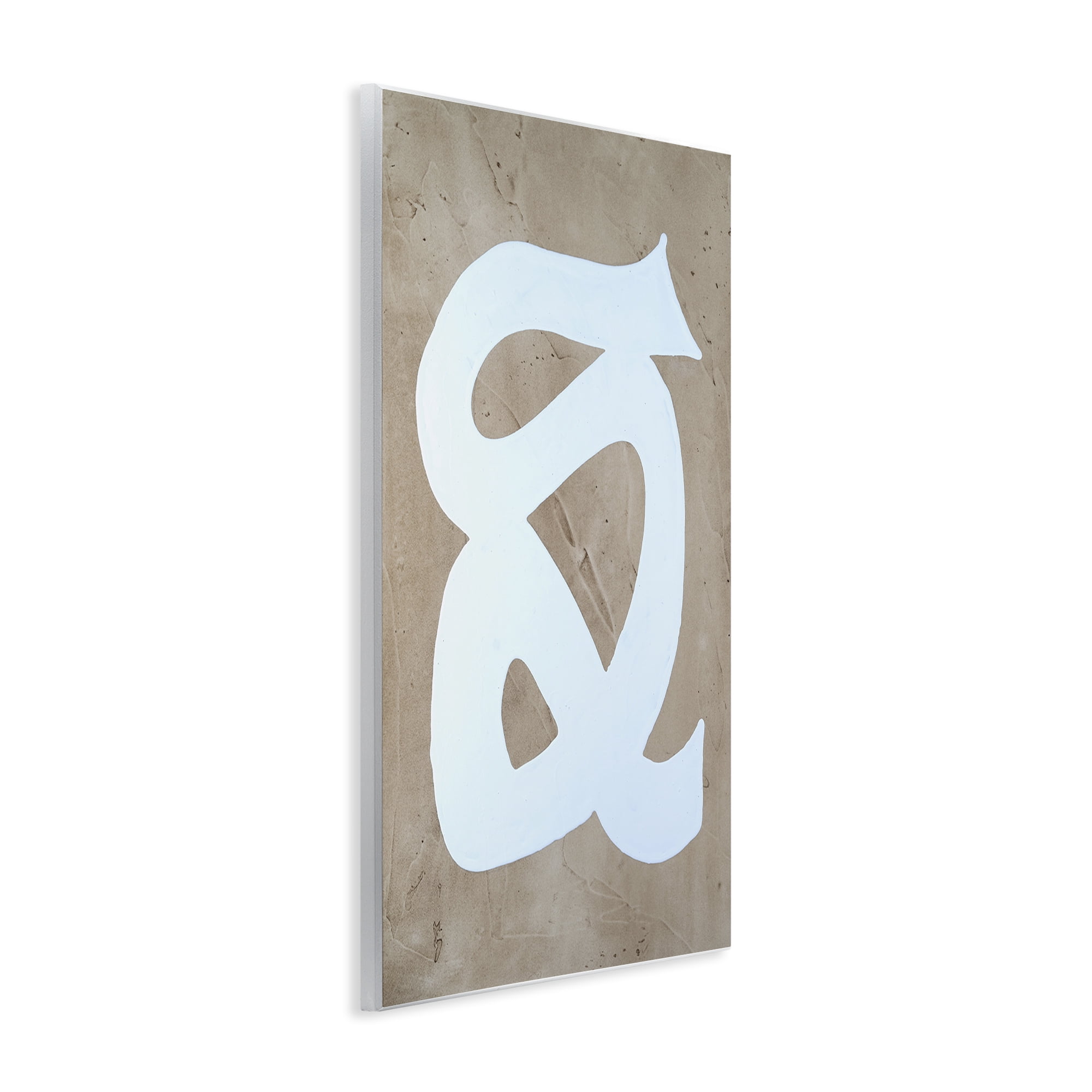 Stupell Industries Modern Swirl on Beige Abstract Painting Unframed Art Print Wall Art, 10 x 15