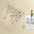 thumbnail image 3 of Hemoton  50 Pcs Xuan Paper Chinese Calligraphy Rice for Crafts Khaki, 3 of 6
