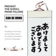 thumbnail image 4 of 2 unids Caligrafía Papel de desplazamiento Papel Pintura Película Colgante de Papel de Caligrafía China, 4 of 8