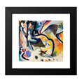 thumbnail image 2 of Wassily Kandinsky 13x12 Black Modern Framed Museum Art Print Titled - St. George III (1911), 2 of 5