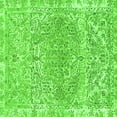 thumbnail image 1 of Ahgly Company Indoor Square Abstract Green Modern Area Rugs, 5' Square, 1 of 4