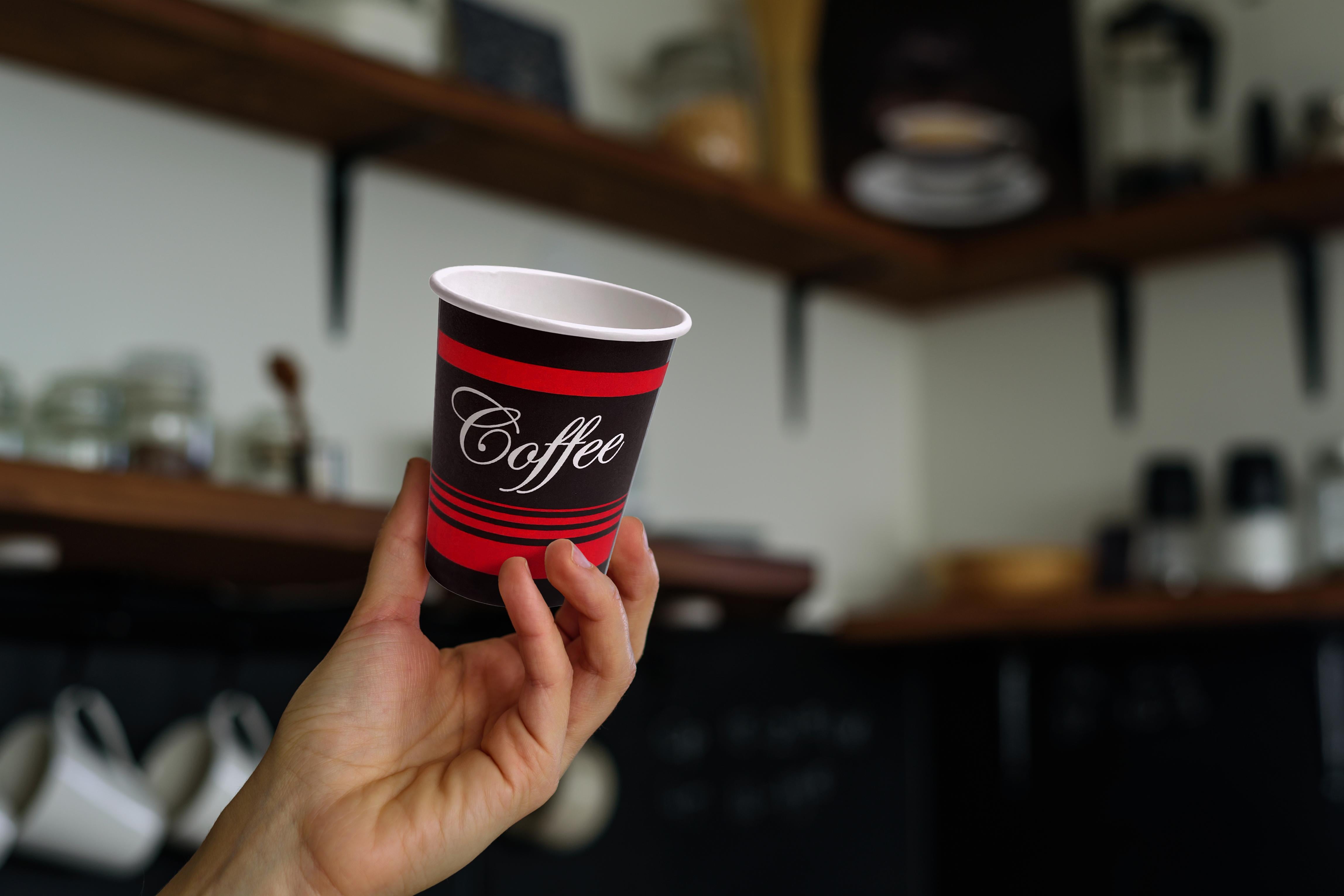 BTäT- Insulated Coffee Cups (10 oz) set of 4 – BTAT