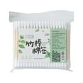 thumbnail image 5 of 10/100pc Bamboo Cotton Swabs Double-head Wood Sticks Disposable Swab Cotton^new L2N7, 5 of 7