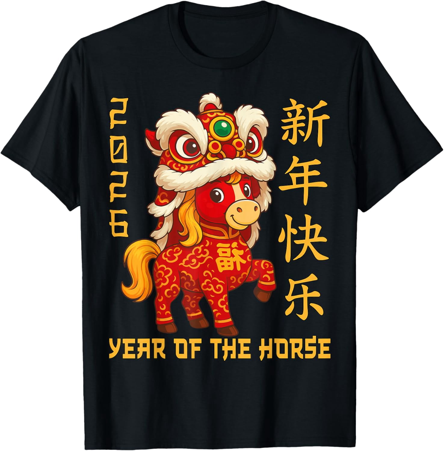 ALVORD Chinese New Year 2026 Year Of The Horse Lunar New Year 2026 T ...