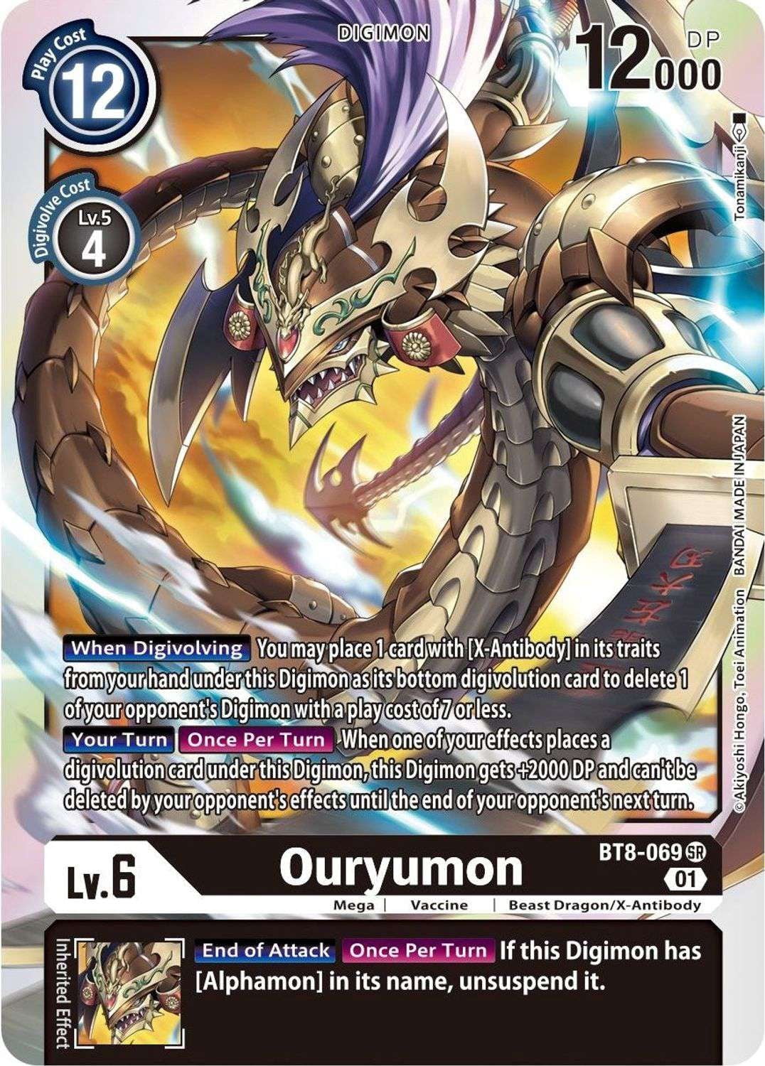 alphamon digimon card game Amazon.com: New Mlikemat DTCG Playmat Anime Digimon Alphamon Trading Card  Game Mat Play Pad with Card Zones + Free Bag : Toys & Games