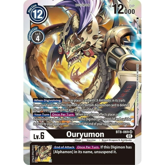 Digimon New Awakening Super Rare Ouryumon BT8-069