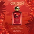 thumbnail image 3 of Origen Sahara Mystery Oud Eau de Parfum, a Deep and Warm Amber Woody Fragrance for Women, 3.3 oz, 3 of 13