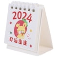 thumbnail image 1 of Decorative Desk Calendar Daily Use Monthly Calendar Office Standing Calendar Decor, 1 of 6