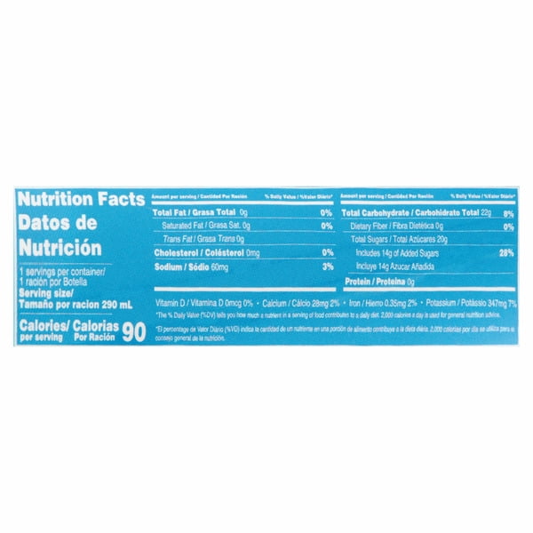 Taoro Coconut Water, 9.8 fl oz