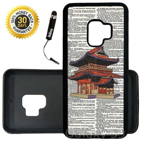 Custom Galaxy S9 Case (Japanese House Dictionary Page) Edge-to-Edge Rubber Black Cover Ultra Slim | Lightweight | Includes Stylus Pen by
