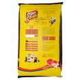 thumbnail image 2 of Alimento balanceado para perros adultos Garcia alimentos y veterinaria PSBP, 2 of 2