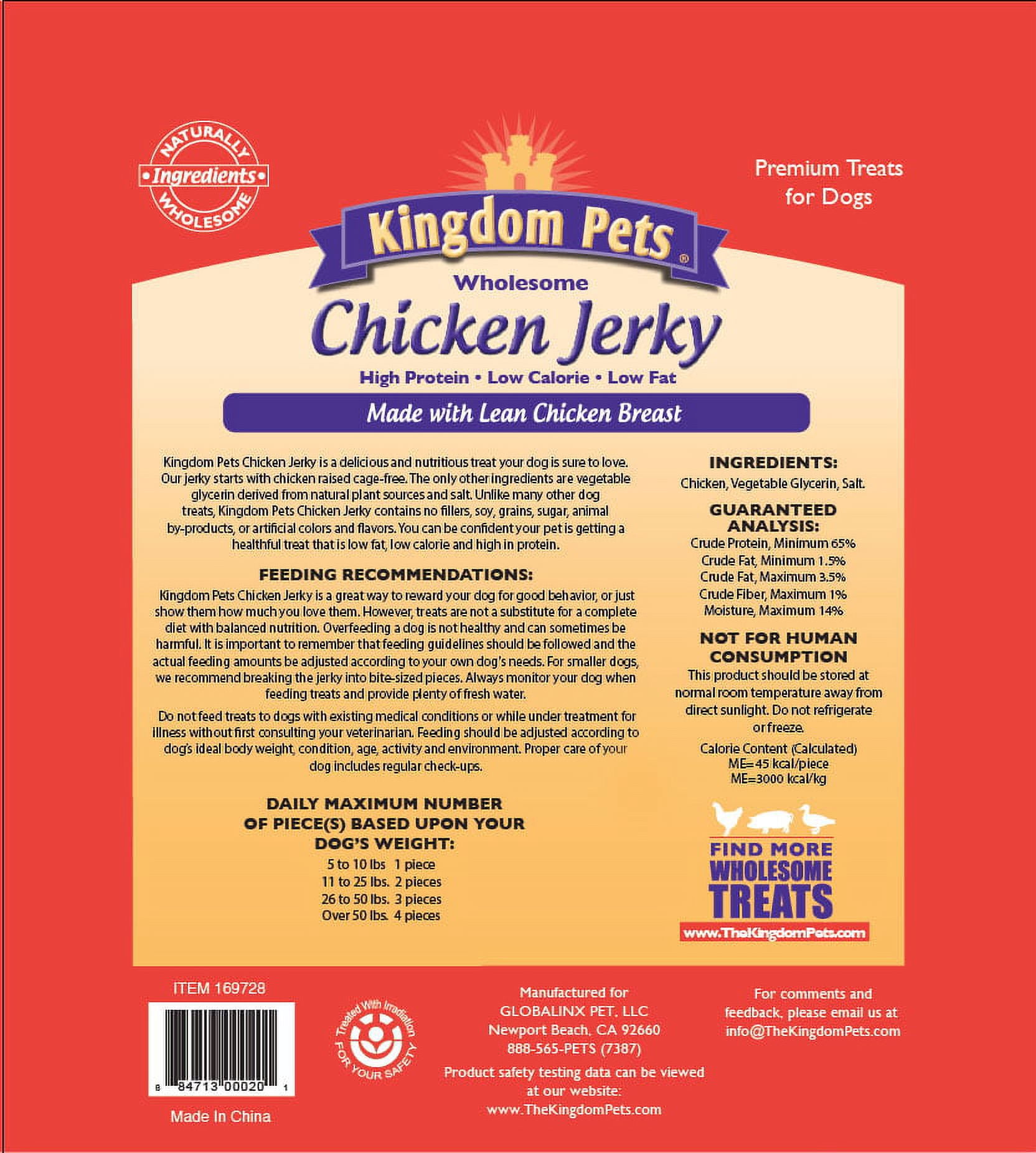Kingdom Pets Chicken Jerky Dog Treats with Only 3 Ingredients and No Fillers, 3 Pound Bag