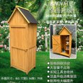thumbnail image 1 of Gabinete de almacenamiento al aire libre, caja de herramientas de madera maciza, gabinete de almacenamiento Pastoral para jardín, impermeable, jardinería, balcón, clasificación de artículos diversos p, 1 of 4