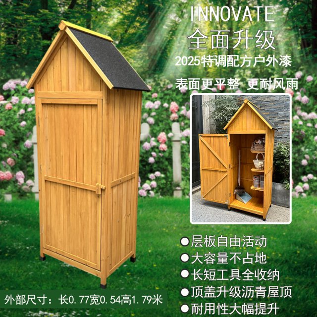 Gabinete de almacenamiento al aire libre, caja de herramientas de madera maciza, gabinete de almacenamiento Pastoral para jardín, impermeable, jardinería, balcón, clasificación de artículos diversos p