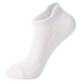 thumbnail image 3 of Calcetines de algodón sin costuras LingWen Blanco y Gris 6 pares, 3 of 3