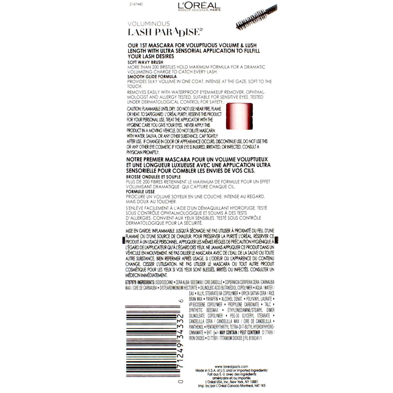 L'Oreal Paris Cosmetics Voluminous Lash Paradise Waterproof Mascara, Blackest Black 0.25 oz (Pack of 4)