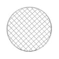 thumbnail image 1 of Rejilla de Enfriamiento Uxcell, Rejilla de Horneado Redonda de Acero Inoxidable de 6" para BBQ/Cocción/Asado/Parrilla/Vapor/ Secado, Rejilla de Enfriamiento de Alambre para Hornear [Plateado], 1 of 1
