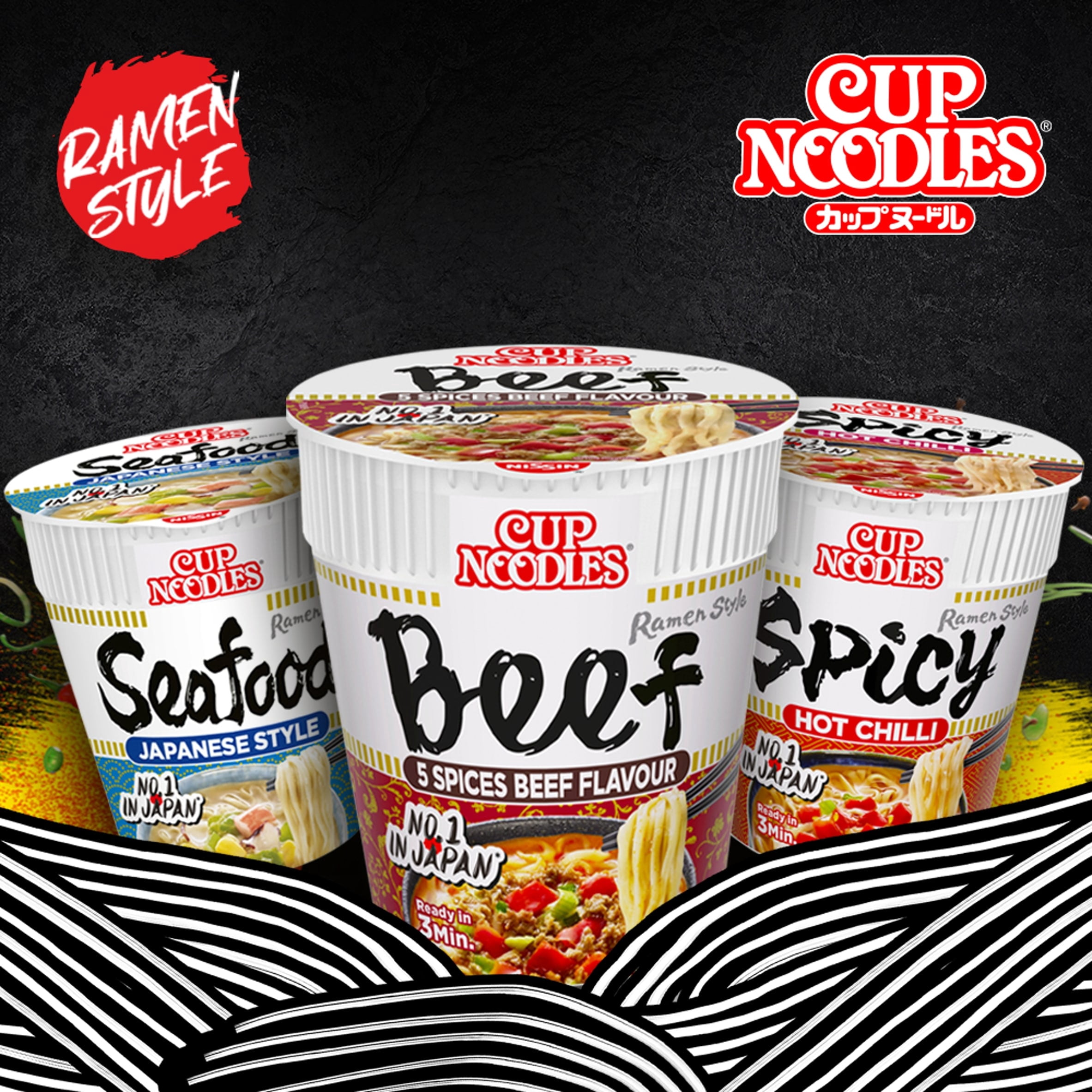 Nissin Cup Noodles Instant Ramen Pot Katsu Curry 67g, Imported from Britain
