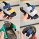 thumbnail image 3 of Sandalias para niños de 3 a 5 años, 4 zapatos para bebés, sandalias ligeras de suela blanda con punta abierta para niños, 3 of 5