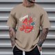 thumbnail image 1 of Tops para hombre, blusas y camisas de cuello redondo y manga corta para hombre, tops casuales de cuello redondo y manga corta con estampados especiales para hombre., 1 of 5