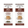 (2 pack) Watkins Maple Extract with Other Natural Flavors, 2 fl oz (Plastic container)