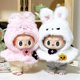 thumbnail image 5 of Hot Sale Clothes Only 17cm Pendant Macaron Labubu Dolls Clothing And Dress Changes No Doll Toy Accessories Ornaments Gifts, 5 of 5