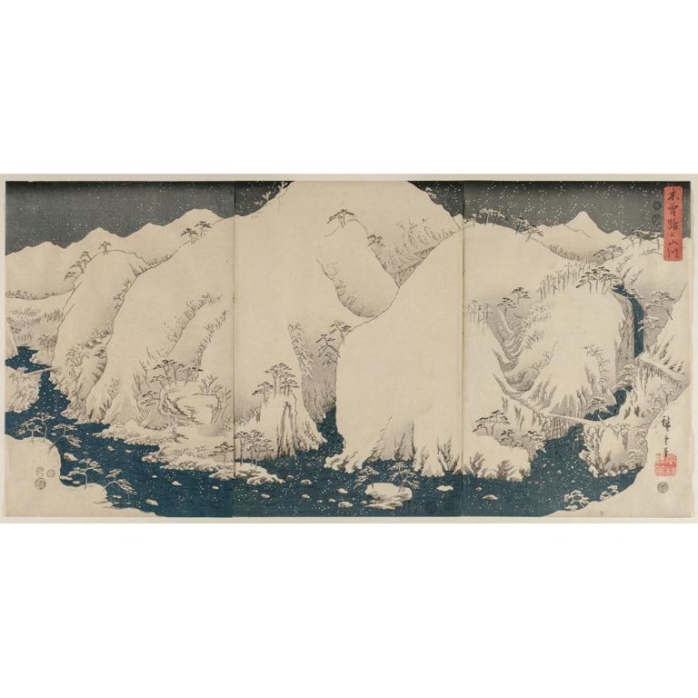 Andō Hiroshige 14x9 Black Modern Framed Museum Art Print Titled