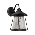 thumbnail image 1 of Xtricity - Outdoor Wall Light, 9'' Width, From the Brooke Collection, Black, 1 of 3