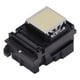 thumbnail image 3 of F192040 10th Gen Printhead for TX800 6 Color Photo Machine, 3 of 5