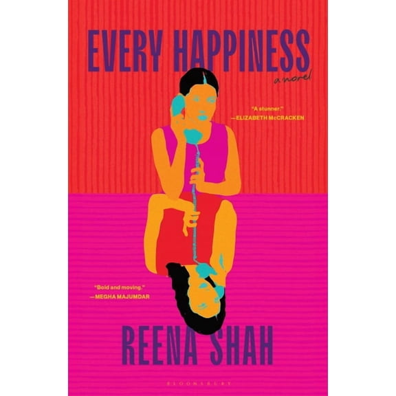 Every Happiness, (Hardcover)