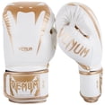 thumbnail image 1 of Guantes de Boxeo Venum Giant 3.0 Cuero Nappa Blanco/Oro, 1 of 4