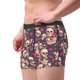 thumbnail image 2 of Balery Skull rock music record Calzoncillos bóxer para hombre, ropa interior de algodón suave y transpirable con cinturilla de nailon-Medium, 2 of 5