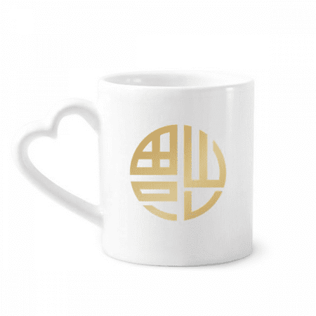 

round china pattern mug coffee cerac drinkware glass heart cup