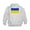 Ash Gray, variant on CafePress - Flag Of Ukraine Sweatshirt - Kids Hooded Sweatshirt, Classic Hoodie